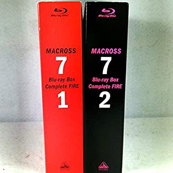 【中古】(非常に良い)特典全付 初回版 マクロス7 Blu-ray Box Complete FIRE 1 2 セット