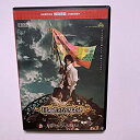 【中古】(未使用品)ロミオとジュリエット 少年社中 鈴木拡樹 DVD(3)