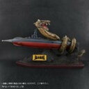 【中古】(非常に良い)海底軍艦 轟天号 対 マンダ 1963 リアルマスターコレクション 少年リック限定