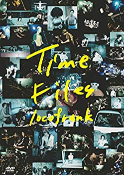 【中古】(未使用品)Time Files [DVD]