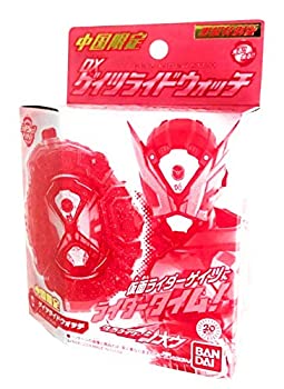 【中古】仮面ライダージオウ DX ゲイツライドウォッチ 中国限定 黒曜 特別版