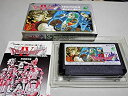 【中古】FCソフト ENIX製 ドラゴンクエスト 動作品