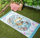 【中古】(非常に良い)一番くじ タヌキとキツネ ~楽しい夏休み~ ラストワン賞 バスタオル AE