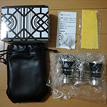 【中古】ヒプノシスマイク 韻踏闘技大会 中央区貴賓オペラグラス 双眼鏡
