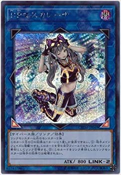 【中古】(非常に良い)遊戯王／第10期／10弾／CHIM-JP049 I：Pマスカレーナ【シークレットレア】