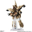 【中古】機動戦士ガンダム ガシャポン戦士f EX06 α・アジール(ガシャデパ限定)