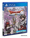 【中古】(未使用品)ドラゴンクエストX いばらの巫女と滅びの神 オンライン - PS4