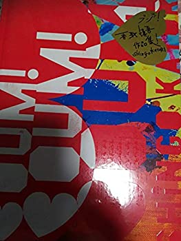 【中古】香取慎吾 BOUM!BOUM!BOUM! 作品集