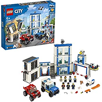 【中古】レゴ(LEGO) シティ ポリスステーション 60246