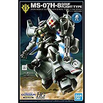 【中古】(非常に良い)HG 1／144 ガンダムベース限定 グフ・フライトタイプ(21stCENTURY REAL TYPE Ver.)