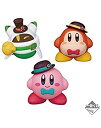 【中古】(非常に良い)一番くじ 星のカービィ KIRBY HAT STUDIO D賞 HAT STUDIOのなかまたちフィギュア 全3種