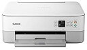 【中古】(非常に良い)Canon プリンター A4インクジェット複合機 PIXUS TS5330 ホワイト 2019年モデル