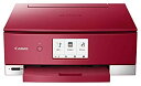 【中古】Canon プリンター A4インクジェット複合機 PIXUS TS8330 レッド 2019年モデル
