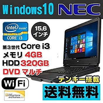 yÁz(ɗǂ)yWindows10ProzNEC PC-VK24L^X-F 3Core i3 2.4GHz^[:4GB^HDD:320GB^DVD}`hCu^HDMI|[gځ^15.6C`