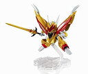 【中古】NXEDGE STYLE ネクスエッジスタイル 魔神英雄伝ワタル MASHIN UNIT 龍星丸 約90mm ABS PVC製 塗装済み可動フィギュ