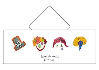 【中古】SEKAI NO OWARI フード付きタオル セカオワ ライブ セカイノオワリ