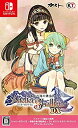 【中古】(非常に良い)【Switch】シャリーのアトリエ ~黄昏の海の錬金術士~ DX