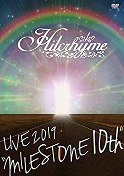 【中古】Hilcrhyme LIVE 2019MILESTONE 10th [DVD]