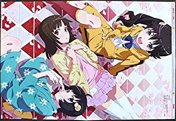 50 Off 化物語 ピンナップポスター 阿良々木 月火 千石撫子 阿良々木 火憐 傷物語 続終物語 物語シリーズ 最先端 Guayaquilcityfc Com 50 Off 化物語 ピンナップポスター 阿良々木 月火 千石撫子 阿良々木 火憐 傷物語 続終物語 物語シリーズ 最先端 Guayaquilcityfc Com