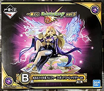 超大特価 モンスト 一番くじ Vol 5 B賞 光をもたらす者 ルシファー フィギュア スペシャルカラーver モンスターストライク 海外正規品 Guayaquilcityfc Com 超大特価 モンスト 一番くじ Vol 5 B賞 光をもたらす者 ルシファー フィギュア スペシャルカラーver モンスターストライク 海外正規品 Guayaquilcityfc Com
