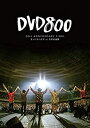 yÁz(ɗǂ)DVD800 20th ANNIVERSARY FINAL p`n^` at {