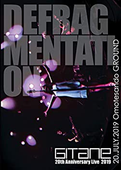 (非常に良い)GITANE 20th Anniversary LIVE 2019『Defragmentation』 DVD