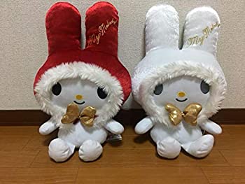 【中古】マイメロディ クリスマス ぬいぐるみ レッド&ホワイト セット