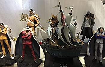 人気絶頂 One Piece ワンピース 海軍 大将 フィギュア 一番くじ 軍艦 Dx海軍 赤犬 青雉 黄猿 即発送可能 60 Iupa Org 人気絶頂 One Piece ワンピース 海軍 大将 フィギュア 一番くじ 軍艦 Dx海軍 赤犬 青雉 黄猿 即発送可能 60 Iupa Org