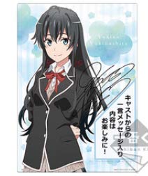 爆売り 一番くじ やはり俺の青春ラブコメはまちがっている A賞 雪ノ下雪乃 アクリルボード 人気ブランドを Www Guayaquilcityfc Com