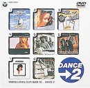 Rakuten - 【中古】プロモ・ライツ・クリップ! バックトゥ・ダンス2 [DVD]