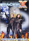 【中古】スノウ・ボール・オブ・ドウム〜ライヴ・アット・ザ・ウィスキー [DVD]