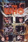 【中古】ワイト島ライヴ1970 [DVD]