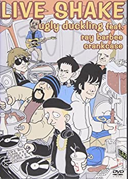【中古】(非常に良い)アグリー・ダックリング feat. レイ・バービー、クランクケース [DVD]【メーカー名】KADOKAWA メディアファクトリー【メーカー型番】【ブランド名】【商品説明】アグリー・ダックリング feat. レイ・バービー、クランクケース [DVD][import]の記載があるものや輸入盤の場合はリージョンコードや映像の形式をご確認の上ご購入ください。イメージと違う、必要でなくなった等、お客様都合のキャンセル・返品は一切お受けしておりません。商品名に「限定」「保証」等の記載がある場合でも特典や保証・ダウンロードコードは付いておりません。写真は代表画像であり実際にお届けする商品の状態とは異なる場合があります。中古品の場合は中古の特性上、キズ・汚れがある場合があります。レンタル落ち商品は収納BOXや特典類など一切の付属品はありません他モール併売のため、万が一お品切れの場合はご連絡致します。当店では初期不良に限り、商品到着から7日間は返品をお受けいたします。ご注文からお届けまで1．ご注文⇒ご注文は24時間受け付けております。2．注文確認⇒ご注文後、当店から注文確認メールを送信します。3．在庫確認　　　　 ※中古品は受注後に、再メンテナンス、梱包しますので出荷まで3〜7営業日程度とお考え下さい。4．入金確認⇒前払い決済をご選択の場合、ご入金確認後に商品確保、配送手配を致します。5．出荷⇒配送準備が整い次第、出荷致します。配送業者、追跡番号等の詳細をメール送信致します。6．到着⇒出荷後、1〜3日後に商品が到着します。 　※離島、北海道、九州、沖縄は遅れる場合がございます。予めご了承下さい。 お電話でのお問合せは少人数運営の為受け付けておりません。メールにてお問合せお願い致します。 営業時間　月〜金　11:00〜17:00
