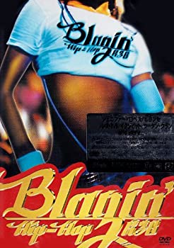 【中古】Blazin’ Hip HopR&B [DVD]
