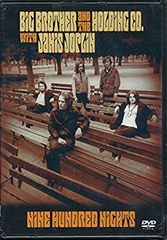 【中古】［状態良好］ナイン・ハンドレッド・ナイツ [DVD]