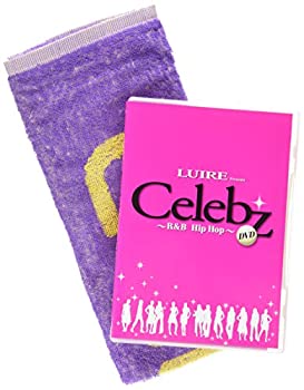 【中古】ルイール・プレゼンツ…セレブズ~カーハート・スペシャル・エディション [DVD]【メーカー名】ユニバーサル インターナショナル【メーカー型番】【ブランド名】【商品説明】ルイール・プレゼンツ…セレブズ~カーハート・スペシャル・エディション [DVD][import]の記載があるものや輸入盤の場合はリージョンコードや映像の形式をご確認の上ご購入ください。イメージと違う、必要でなくなった等、お客様都合のキャンセル・返品は一切お受けしておりません。商品名に「限定」「保証」等の記載がある場合でも特典や保証・ダウンロードコードは付いておりません。写真は代表画像であり実際にお届けする商品の状態とは異なる場合があります。中古品の場合は中古の特性上、キズ・汚れがある場合があります。レンタル落ち商品は収納BOXや特典類など一切の付属品はありません他モール併売のため、万が一お品切れの場合はご連絡致します。当店では初期不良に限り、商品到着から7日間は返品をお受けいたします。ご注文からお届けまで1．ご注文⇒ご注文は24時間受け付けております。2．注文確認⇒ご注文後、当店から注文確認メールを送信します。3．在庫確認　　　　 ※中古品は受注後に、再メンテナンス、梱包しますので出荷まで3〜7営業日程度とお考え下さい。4．入金確認⇒前払い決済をご選択の場合、ご入金確認後に商品確保、配送手配を致します。5．出荷⇒配送準備が整い次第、出荷致します。配送業者、追跡番号等の詳細をメール送信致します。6．到着⇒出荷後、1〜3日後に商品が到着します。 　※離島、北海道、九州、沖縄は遅れる場合がございます。予めご了承下さい。 お電話でのお問合せは少人数運営の為受け付けておりません。メールにてお問合せお願い致します。 営業時間　月〜金　11:00〜17:00