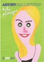 【中古】カイリー・ミノーグ ベスト・コレクションDVD