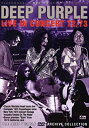 【中古】Deep Purple: Live in Concert 72 73 DVD Import