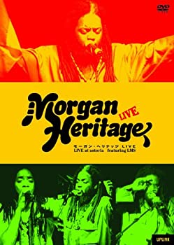 【中古】モーガン・ヘリテッジ LIVE [DVD]【メーカー名】アップリンク【メーカー型番】【ブランド名】【商品説明】モーガン・ヘリテッジ LIVE [DVD][import]の記載があるものや輸入盤の場合はリージョンコードや映像の形式をご確認の上ご購入ください。イメージと違う、必要でなくなった等、お客様都合のキャンセル・返品は一切お受けしておりません。商品名に「限定」「保証」等の記載がある場合でも特典や保証・ダウンロードコードは付いておりません。写真は代表画像であり実際にお届けする商品の状態とは異なる場合があります。中古品の場合は中古の特性上、キズ・汚れがある場合があります。レンタル落ち商品は収納BOXや特典類など一切の付属品はありません他モール併売のため、万が一お品切れの場合はご連絡致します。当店では初期不良に限り、商品到着から7日間は返品をお受けいたします。ご注文からお届けまで1．ご注文⇒ご注文は24時間受け付けております。2．注文確認⇒ご注文後、当店から注文確認メールを送信します。3．在庫確認　　　　 ※中古品は受注後に、再メンテナンス、梱包しますので出荷まで3〜7営業日程度とお考え下さい。4．入金確認⇒前払い決済をご選択の場合、ご入金確認後に商品確保、配送手配を致します。5．出荷⇒配送準備が整い次第、出荷致します。配送業者、追跡番号等の詳細をメール送信致します。6．到着⇒出荷後、1〜3日後に商品が到着します。 　※離島、北海道、九州、沖縄は遅れる場合がございます。予めご了承下さい。 お電話でのお問合せは少人数運営の為受け付けておりません。メールにてお問合せお願い致します。 営業時間　月〜金　11:00〜17:00