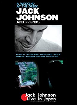 【中古】(非常に良い)ア・ウィークエンド・アット・ザ・グリーク [DVD]【メーカー名】ユニバーサル インターナショナル【メーカー型番】【ブランド名】【商品説明】ア・ウィークエンド・アット・ザ・グリーク [DVD][import]の記載があるものや輸入盤の場合はリージョンコードや映像の形式をご確認の上ご購入ください。イメージと違う、必要でなくなった等、お客様都合のキャンセル・返品は一切お受けしておりません。商品名に「限定」「保証」等の記載がある場合でも特典や保証・ダウンロードコードは付いておりません。写真は代表画像であり実際にお届けする商品の状態とは異なる場合があります。中古品の場合は中古の特性上、キズ・汚れがある場合があります。レンタル落ち商品は収納BOXや特典類など一切の付属品はありません他モール併売のため、万が一お品切れの場合はご連絡致します。当店では初期不良に限り、商品到着から7日間は返品をお受けいたします。ご注文からお届けまで1．ご注文⇒ご注文は24時間受け付けております。2．注文確認⇒ご注文後、当店から注文確認メールを送信します。3．在庫確認　　　　 ※中古品は受注後に、再メンテナンス、梱包しますので出荷まで3〜7営業日程度とお考え下さい。4．入金確認⇒前払い決済をご選択の場合、ご入金確認後に商品確保、配送手配を致します。5．出荷⇒配送準備が整い次第、出荷致します。配送業者、追跡番号等の詳細をメール送信致します。6．到着⇒出荷後、1〜3日後に商品が到着します。 　※離島、北海道、九州、沖縄は遅れる場合がございます。予めご了承下さい。 お電話でのお問合せは少人数運営の為受け付けておりません。メールにてお問合せお願い致します。 営業時間　月〜金　11:00〜17:00