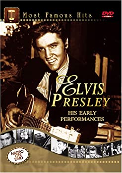 ELVIS PRESLEY HIS EARLY PERFORMANCES  SIDV-09002