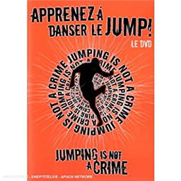 【中古】JUMPING IS NOT A CRIME - JUMPI [DVD] [Import]