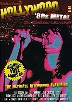 (非常に良い)80s Metal Rockstar Interviews　  