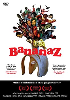 【中古】BANANAZ [DVD]