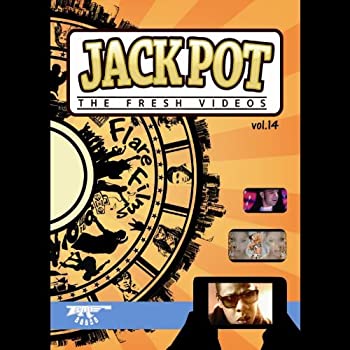 【中古】JACK POT 13 [DVD](2.0)
