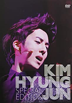 楽天COCOHOUSE【中古】（非常に良い）キム・ヒョンジュン Kim Hyung Jun Special Edition [3DVD+1CD] [韓国盤]