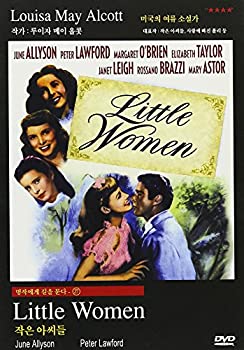 【中古】(非常に良い)Little Women 　 [DVD](2)
