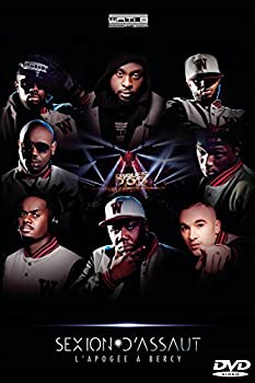 【中古】LApogee a Bercy [DVD]【メーカー名】Jive Epic【メーカー型番】【ブランド名】【商品説明】LApogee a Bercy [DVD][import]の記載があるものや輸入盤の場合はリージョンコードや映像の形式をご確認の上ご購入ください。イメージと違う、必要でなくなった等、お客様都合のキャンセル・返品は一切お受けしておりません。商品名に「限定」「保証」等の記載がある場合でも特典や保証・ダウンロードコードは付いておりません。写真は代表画像であり実際にお届けする商品の状態とは異なる場合があります。中古品の場合は中古の特性上、キズ・汚れがある場合があります。レンタル落ち商品は収納BOXや特典類など一切の付属品はありません他モール併売のため、万が一お品切れの場合はご連絡致します。当店では初期不良に限り、商品到着から7日間は返品をお受けいたします。ご注文からお届けまで1．ご注文⇒ご注文は24時間受け付けております。2．注文確認⇒ご注文後、当店から注文確認メールを送信します。3．在庫確認　　　　 ※中古品は受注後に、再メンテナンス、梱包しますので出荷まで3〜7営業日程度とお考え下さい。4．入金確認⇒前払い決済をご選択の場合、ご入金確認後に商品確保、配送手配を致します。5．出荷⇒配送準備が整い次第、出荷致します。配送業者、追跡番号等の詳細をメール送信致します。6．到着⇒出荷後、1〜3日後に商品が到着します。 　※離島、北海道、九州、沖縄は遅れる場合がございます。予めご了承下さい。 お電話でのお問合せは少人数運営の為受け付けておりません。メールにてお問合せお願い致します。 営業時間　月〜金　11:00〜17:00