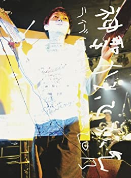 【中古】(未使用品)ライブ・ヒストリー2009-2013 [DVD]