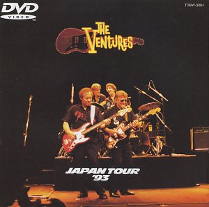 【中古】コンプリート・ライブ’93 [DVD]